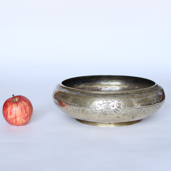Indian Brass Pot