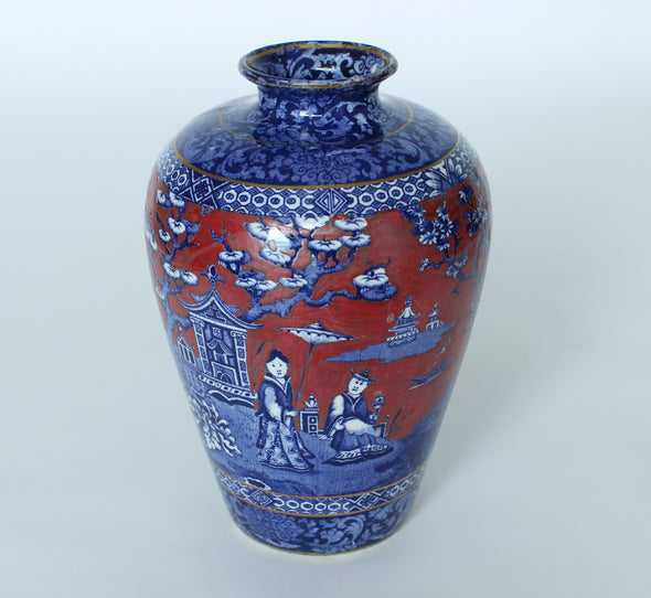 J.Kent Ye Old Foley Ware Fenton Chinoiserie Vase