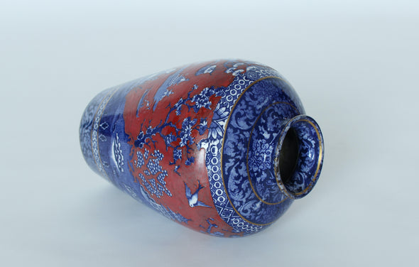 J.Kent Ye Old Foley Ware Fenton Chinoiserie Vase